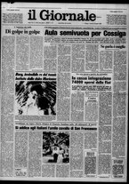 giornale/CFI0438327/1980/n. 169 del 25 luglio